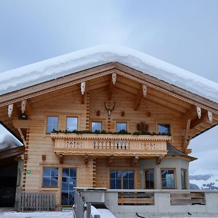 Holiday Flat Schoeser, Fuegen Fuegenberg Zewnętrze zdjęcie