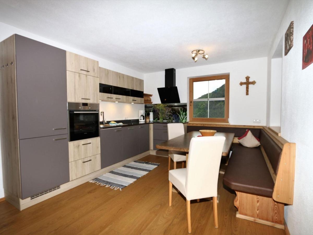 Holiday Flat Schoeser, Fuegen Fuegenberg Zewnętrze zdjęcie